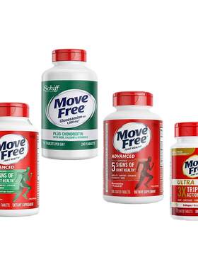 MoveFree益节氨糖红瓶软骨素维骨力成人老人关节氨糖骨胶原大绿瓶