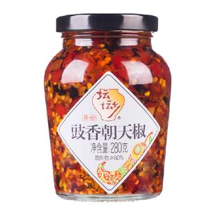 坛坛乡蒜香朝天椒280g湖南特产辣椒酱家用做菜拌饭面酱豉香多口味