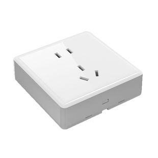 国际电工开关插座明装一开五孔usb双控带16a空调3孔电源多孔家用9