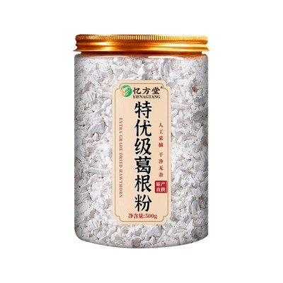 葛根粉天然野生正品|192人收藏
