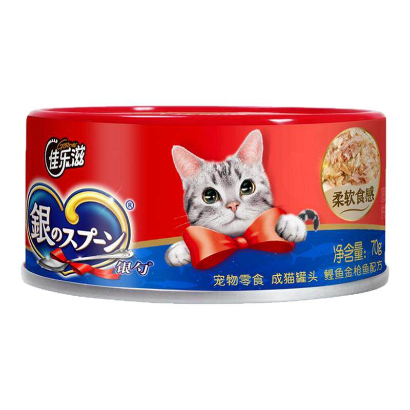 佳乐滋银勺猫罐头鸡鱼肉零食湿粮