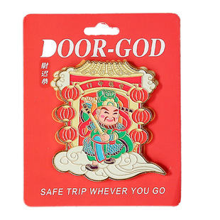 武将门神金属冰箱贴秦叔宝尉迟恭磁吸贴国风Q版人物冰箱装饰礼品