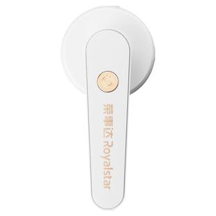 荣事达毛球修剪器家用充电式打刮去毛机剃毛器衣服起球除毛球神器