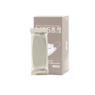 莫兰迪色N95医用防护口罩一次性医疗级别正品官方旗舰店女高颜值