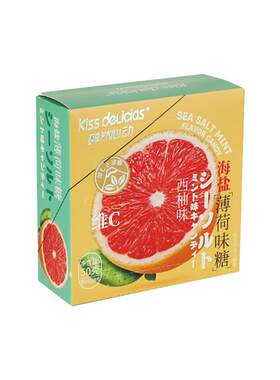 海亿kiss醇然心动无糖薄荷糖清新口气招待客人摆盘糖水果味接吻糖