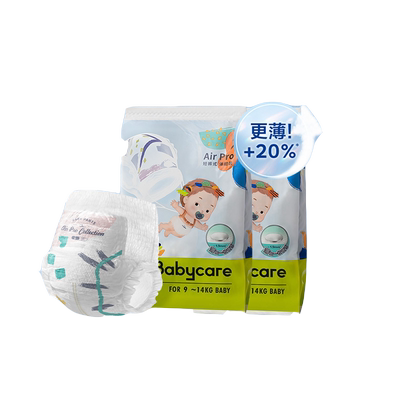 babycare拉拉裤试用装