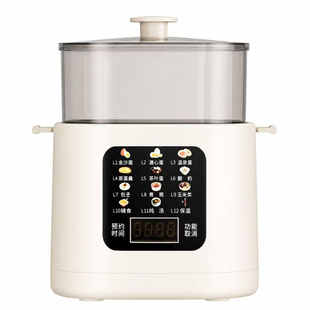 德国煮蛋器多功能家用小型煮鸡蛋器自动断电迷你可预约宿舍蒸蛋器
