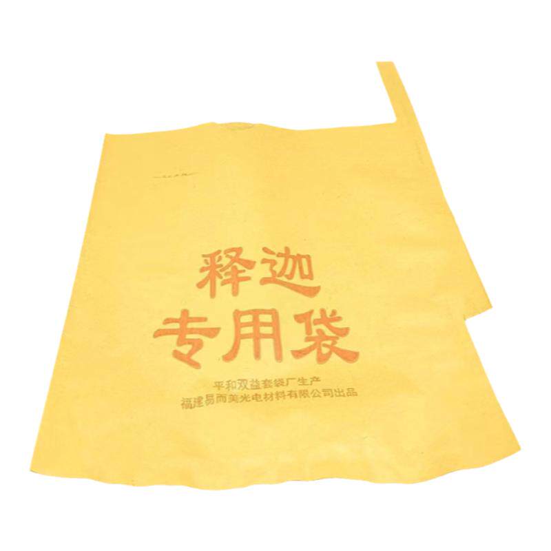 释迦果袋专用套袋刺果番荔枝赖球水果套袋/果袋