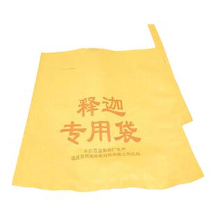释迦果袋专用套袋刺果番荔枝赖球佛头果林檎纸袋牛心番荔枝保护袋