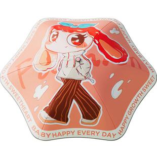 牧萌儿童雨伞女孩小学生折叠伞全自动防晒伞男童幼儿园女童遮阳伞
