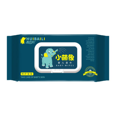 婴儿湿巾新生宝宝手口屁专用带盖
