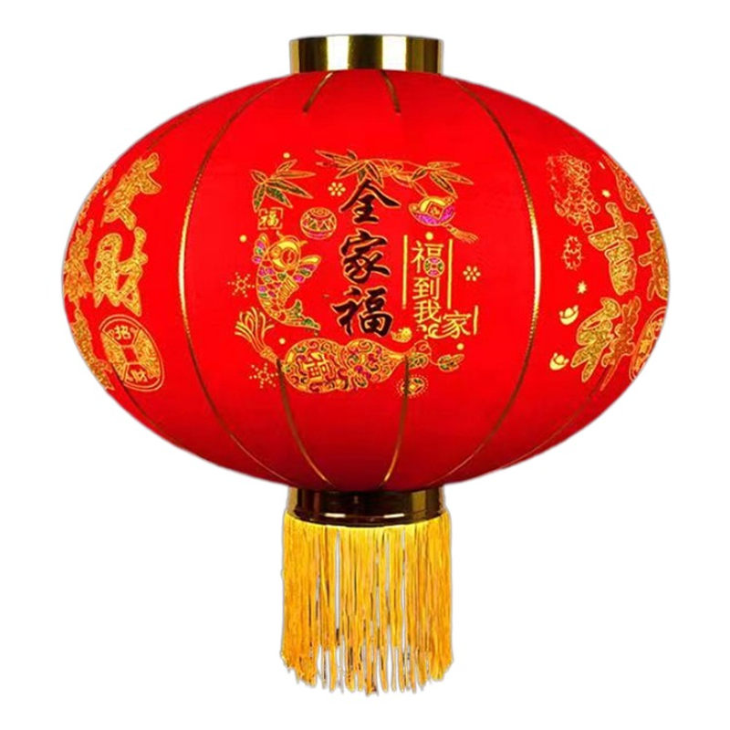 新年大红灯笼结婚喜庆装饰