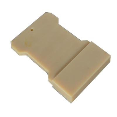 包邮买二送一大块纯尼龙倒钩打板