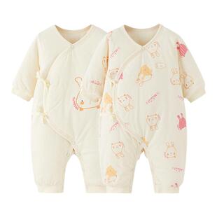 童泰新生婴儿儿衣服秋冬宝宝连体衣夹棉加厚哈衣爬服2件装0-3个月