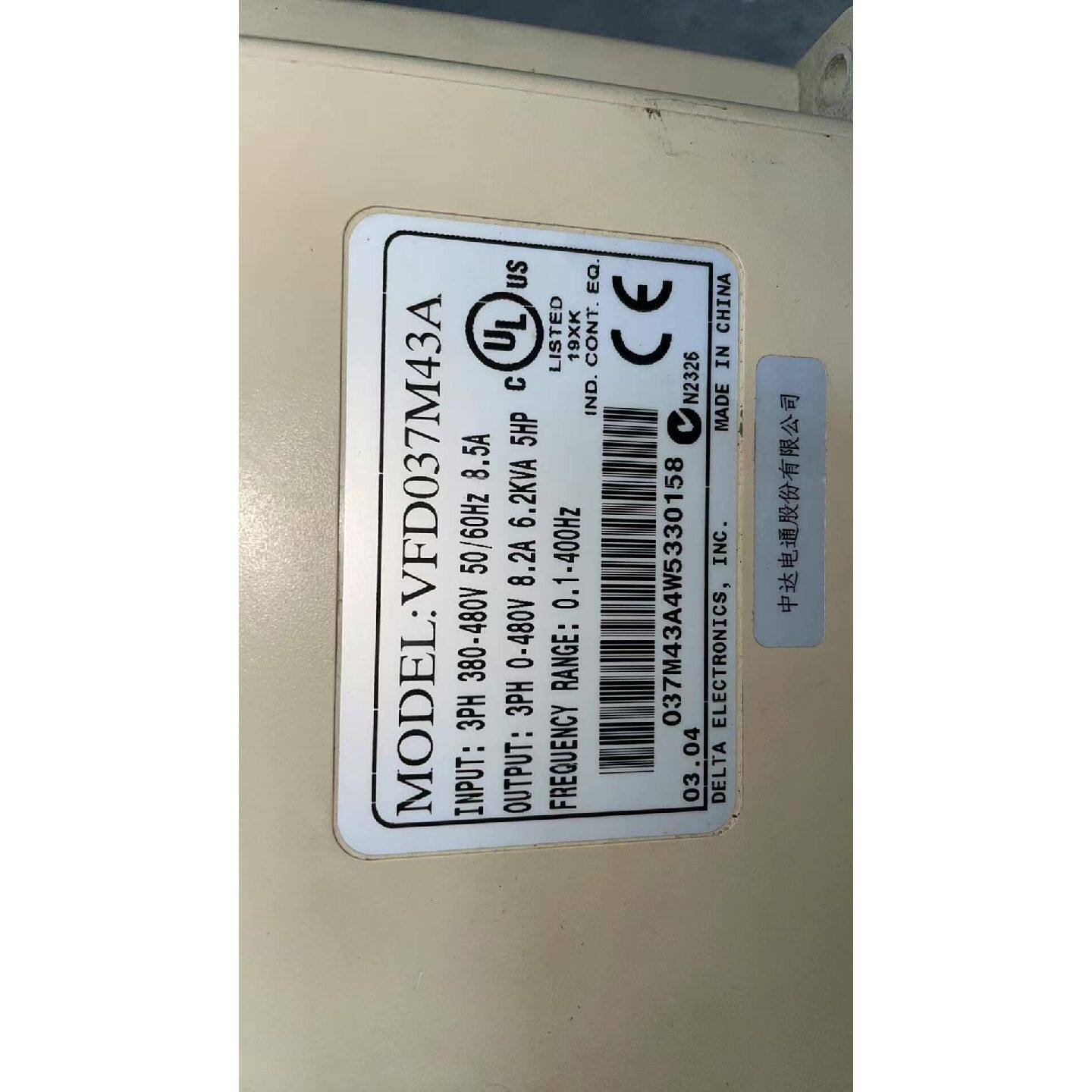 议价台达变频器二手拆机，380V，3.7KW，成色如图，功能包好