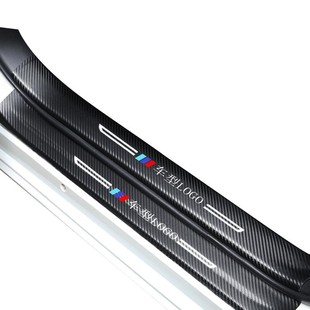 专用2025款奇瑞瑞虎8plus车内装饰用品8pro脚踏板8l门槛条保护25