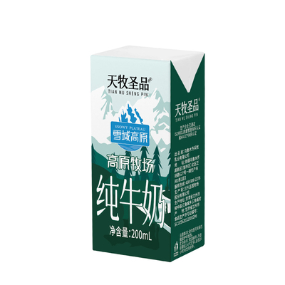 天牧圣品纯牛奶整箱雪域高原营养
