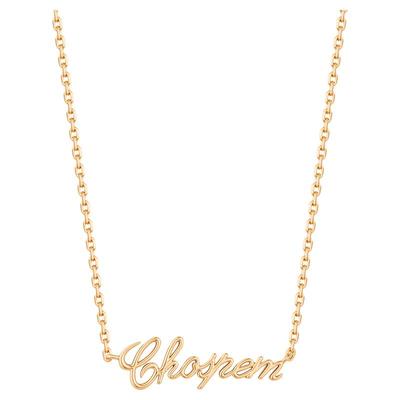 TWINSLULU简约洋气时尚字母项链