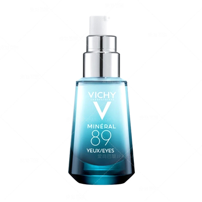Vichy89精华眼霜保湿淡化