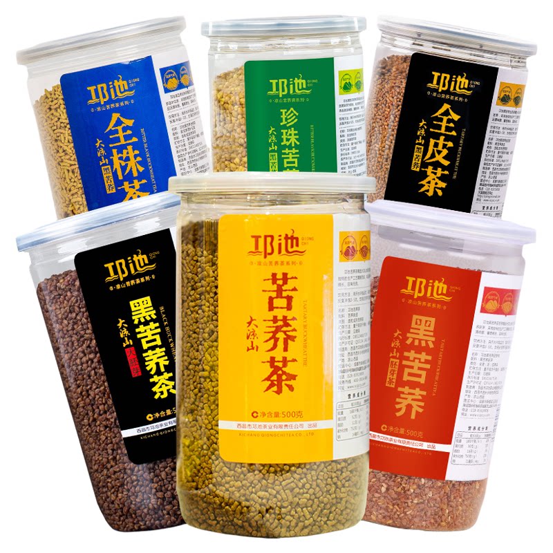 苦荞茶正品特级多口味荞麦茶