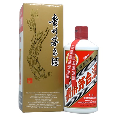 贵州飞天茅台53度酱香白酒500ml