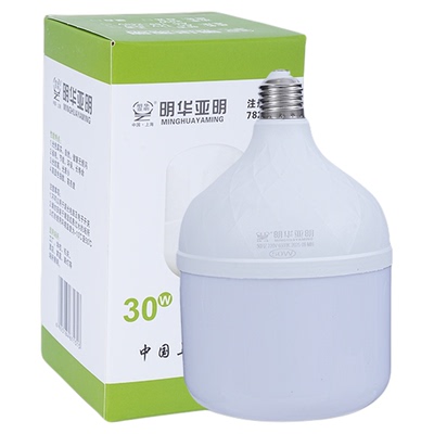 亚明led灯泡节能灯E27螺旋照明