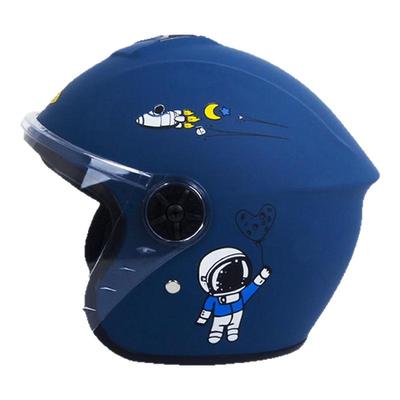 3c认证儿童头盔电动车男女孩四季通用款秋冬季安全帽防风保暖半盔