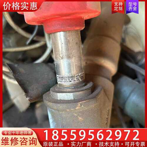 【询价】意大利卡乐电子膨胀阀 E6V E6VB2ASV00-C E6适用