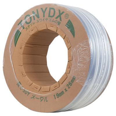 通洋德斯工业网管透明加厚软管