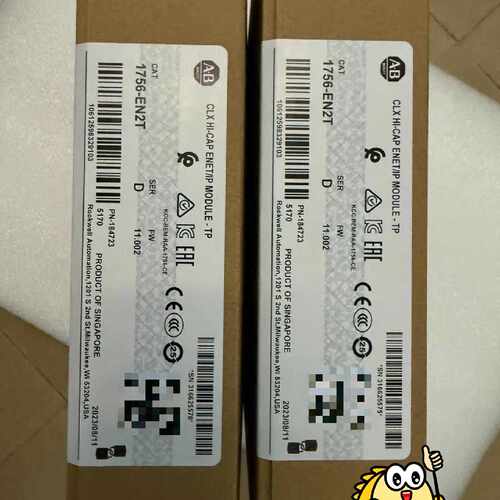 询价-1756-EN2T