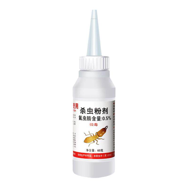 科凌虫控灭白蚁防治药粉杀虫剂