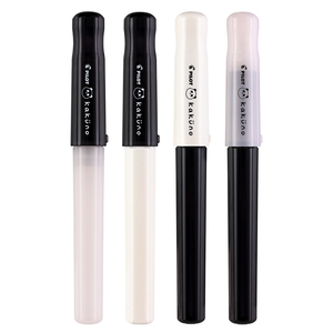 百乐官方旗舰店Pilot日本Kakuno熊猫限定笑脸钢笔高颜值可爱小学生练字书法墨水笔可换墨囊黑白杆三年级