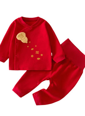 小聪熊婴儿衣服秋季纯棉分体套装