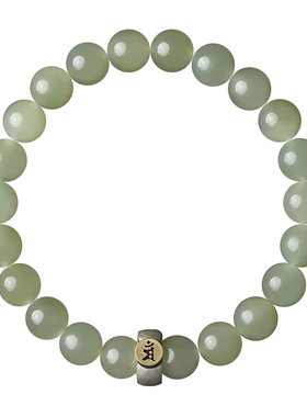 天然和田玉生肖本命佛手串