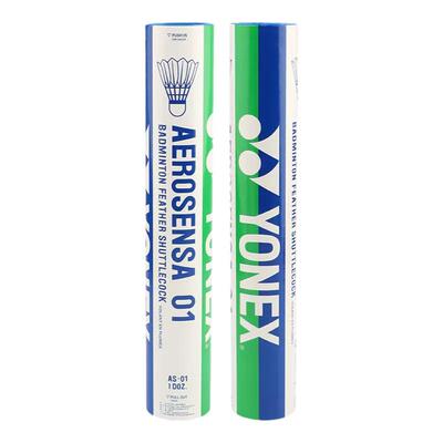 尤尼克斯羽毛球鸭毛球训练球