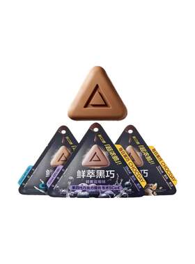 好时牛奶巧克力排块牛奶巧克力