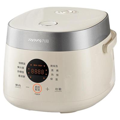 九阳0氟珐琅瓷釜电饭煲2L家用多功能1-3人迷你微压球釜锅旗舰新款