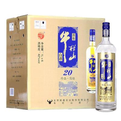 牛栏山42度浓香型二锅头白酒6瓶