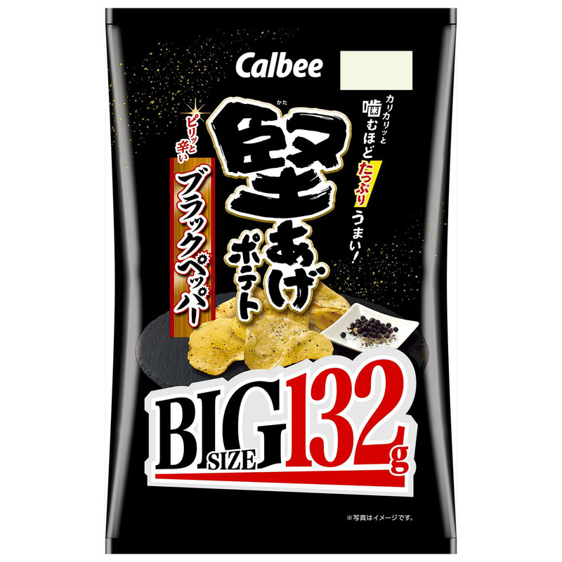 6包包邮日本Calbee卡乐比坚脆薯片BIG淡盐味黑胡椒味袋装休闲零食
