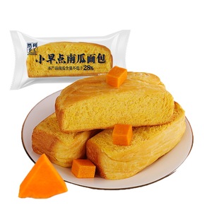 然利手工面包整箱糕点心南瓜吐司