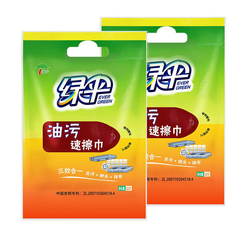 ��ɡ �����ٲ��� 32Ƭ2�� ������̨���ʪ�� �;�ȥ���۰ٽ಼ϴ�벼17.9Ԫ