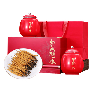 大金针滇红官方旗舰店云南凤庆古树浓香型蜜香红茶高档礼盒装茶叶