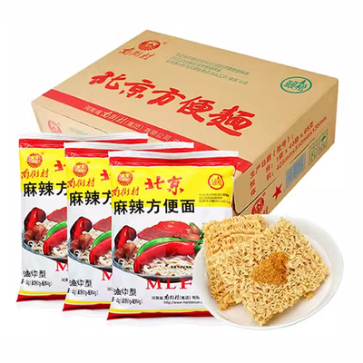 南街村麻辣方便面|超3000次加购