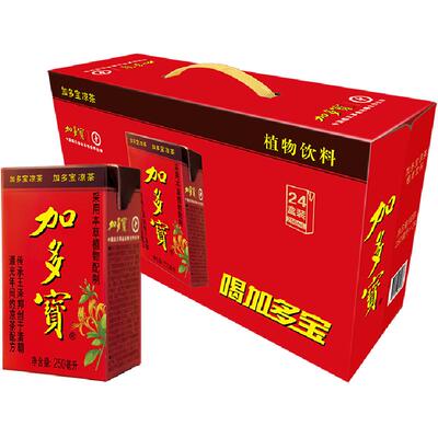 加多宝植物凉茶饮料250ml*24盒