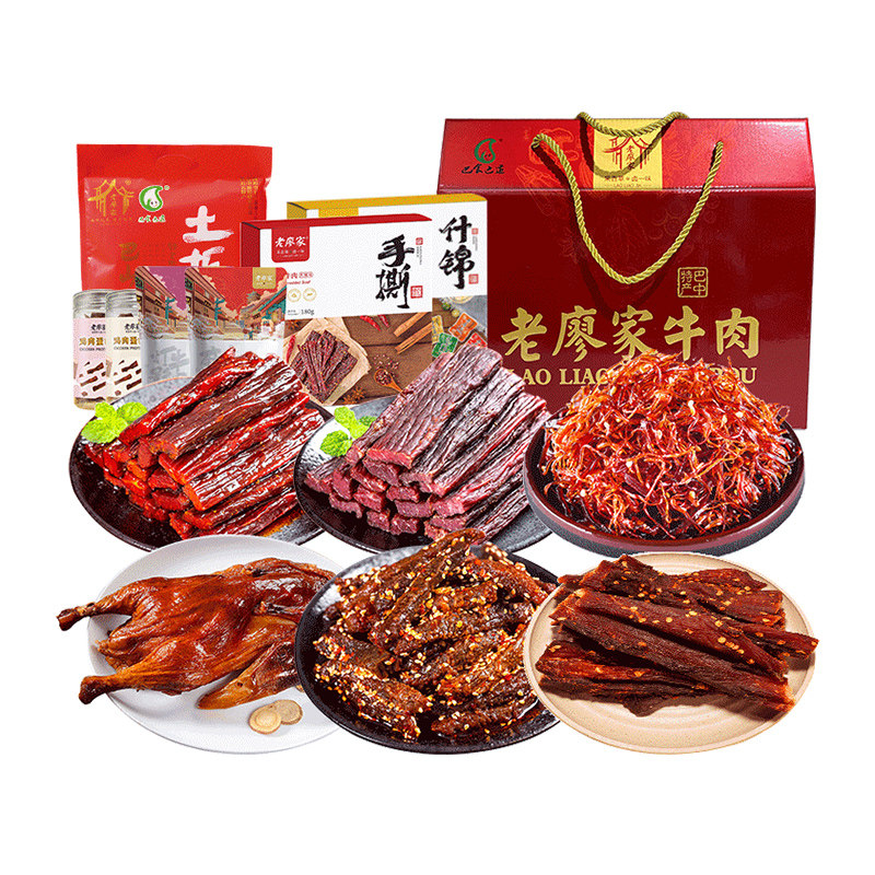 老廖家礼盒巴中特产牛肉