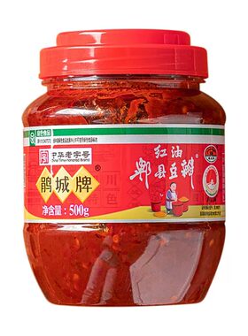 鹃城牌红油豆瓣500g/瓶四川