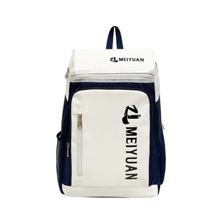 羽毛球专业训练双肩包男女运动大容量网球包新款户外专用装备书包