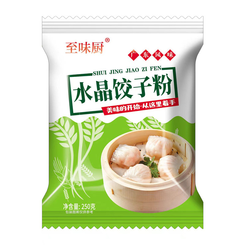 粉粿水晶饺子粉潮汕红桃粿专用粉