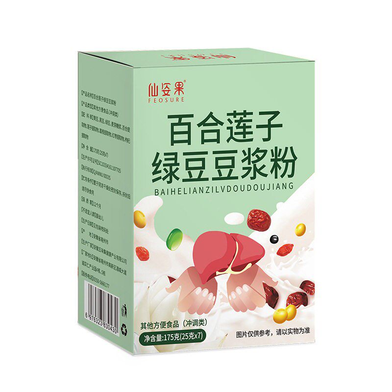 百合莲子绿豆豆浆粉方便速溶营养早餐葛根枸杞红枣黑豆黄豆代餐粉