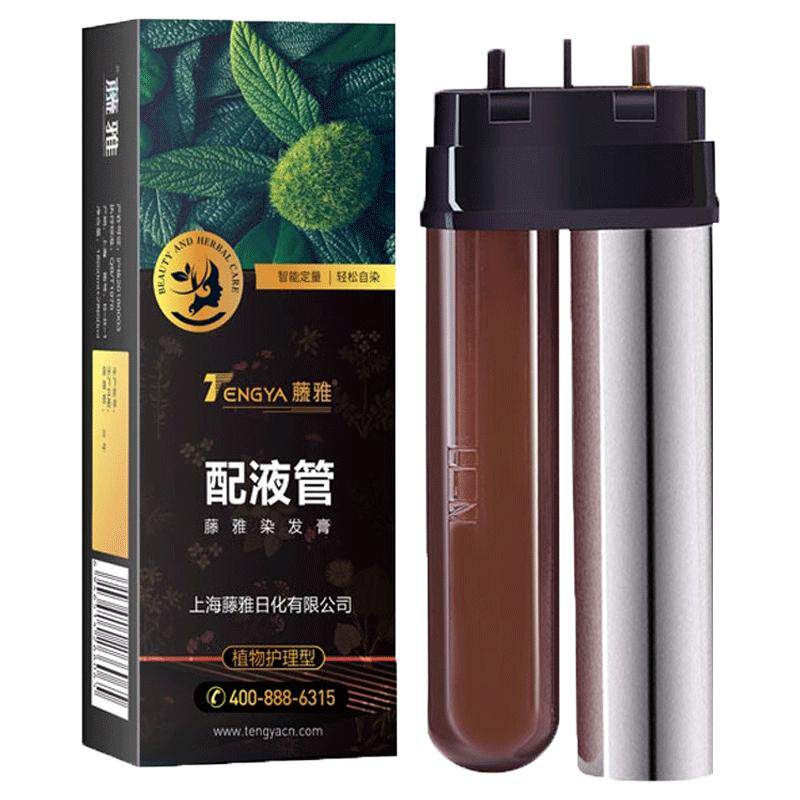 包上色藤雅专用补充液替换装植物